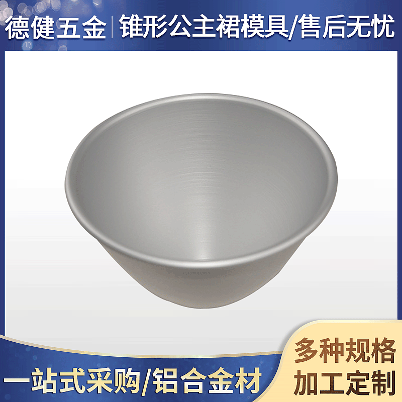 Spot wholesale Barbie Princess doll Internet celebrity cake mold skirt-shaped male baking tool manufacturer pastry dessert