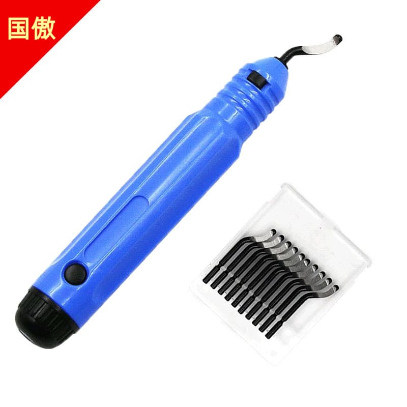 Cross-border Hand Deburring Trimming Knife Scraper NB1100 Edge Trimmer Chamfering Tool Professional Waste Edge Remover