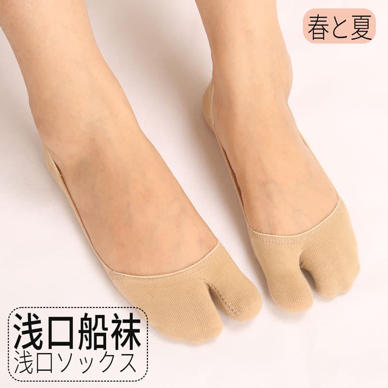 Low-cut Two-Toe Socks Split Toe Socks Women's Boat Socks Summer Thin Breathable Moisture-Wicking Invisible Socks