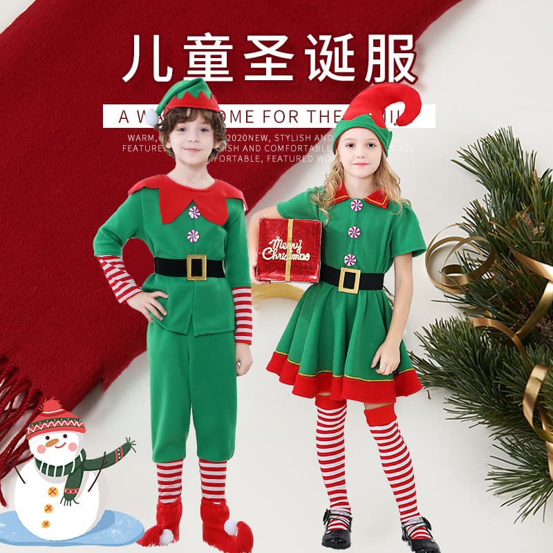 Western Christmas Costume Kids Christmas Elf Outfit Cosplay Parent-Child Matching Set Adult Men and Women Christmas Costume