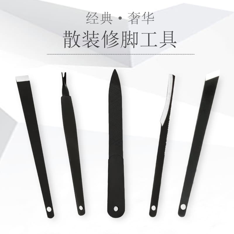 Stainless Steel Pedicure Knife, Nail File, Pedicure and Manicure Tools, Microdermabrasion Dead Skin Remover Knife, V-Shaped Cuticle Fork, Pedicure Tool