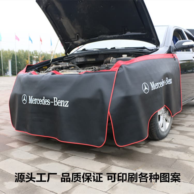 Car Repair Fender Protective Pad Three-Piece Set, Washable Leather Film Application Body Auto Repair Fender Guard Cloth