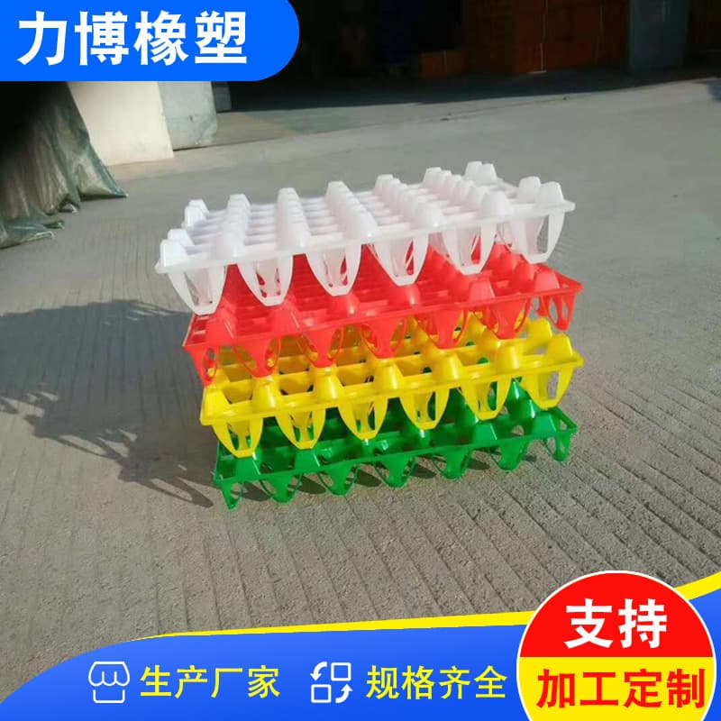 30-Egg and Duck Egg Tray, Commercial Egg Tray, Factory Direct Supply, Compatible Egg Box, Egg Break-Proof Tray, Goose Egg Tray