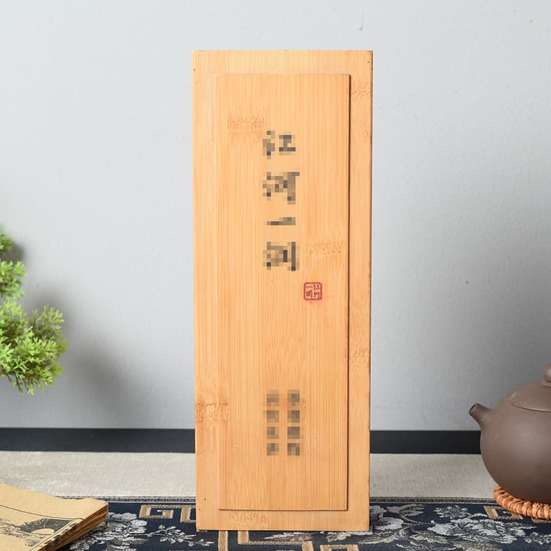 Wooden New Year Gift Box Tea Packaging Box Sliding Drawer Compartment Jewelry Bamboo Wood Box Factory Direct Cigar Box