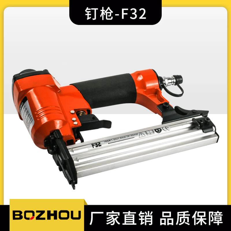 Boshou Tools Nail Gun Non-Stuck Straight Nail Gun Decoration Furniture Making Wood Pneumatic Nailer Wholesale