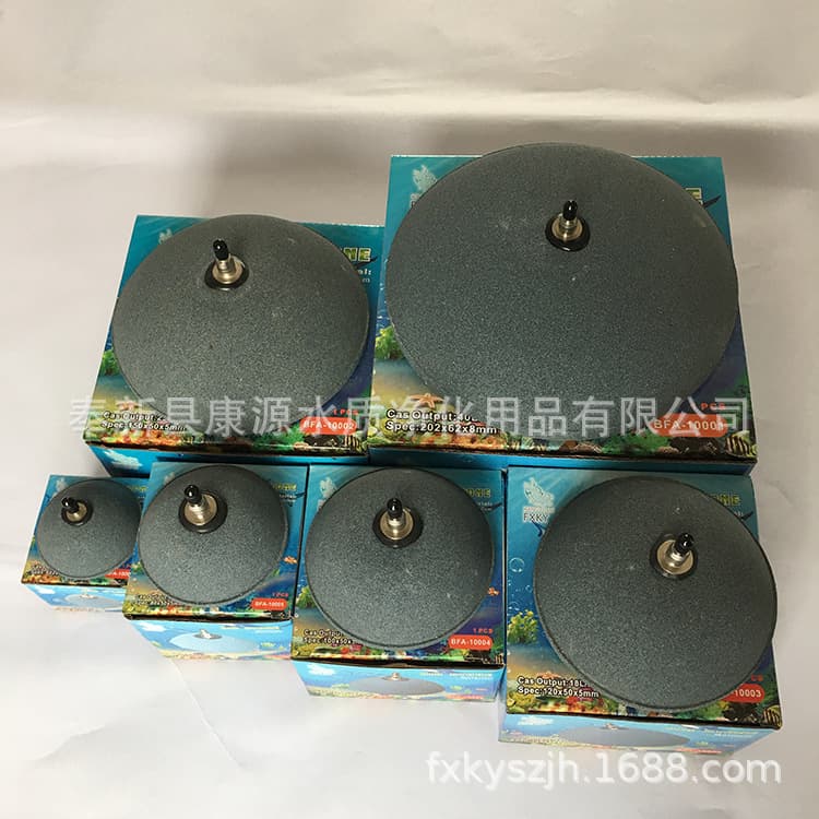 Aquarium High-Temperature Sintered Oxygen Pump Ozone Pump Bubble Stone Bread Air Stone Disc Aquarium Supplies Factory Direct