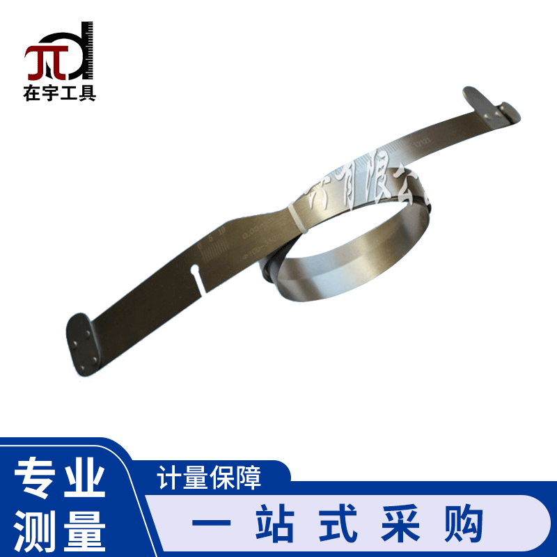 Manufacturer supplies special wide material gap pi tape, π tape for measuring outer diameter gap pi tape, division value 0.