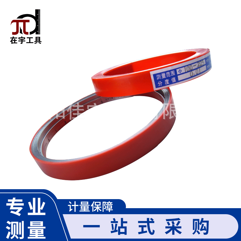 Manufacturer supplies measuring tapes, stainless steel measuring tapes, window slit measuring tapes, and roll measuring tapes. Self-produced.