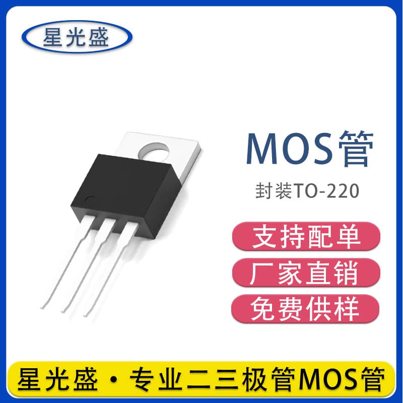 VS40200AT 40200AT TO-220 N-CH 40V 200A MOSFET Field Effect Transistor Direct Sale In Stock