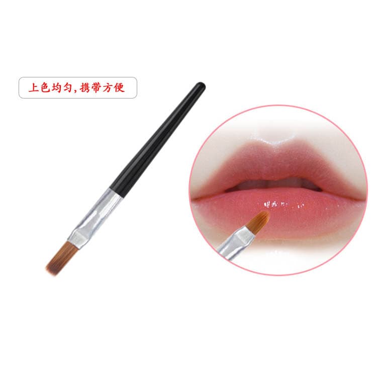 Mini Lip Brush Lipstick Brush Black Lip Brush Pen Lip Gloss Brush with Cover Lip Makeup Brush Mini Small Lip Brush 5.4