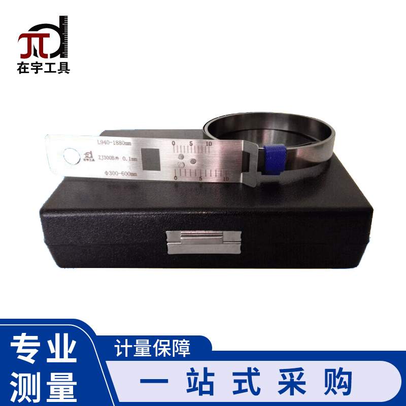 Manufacturer supplies stainless steel pi tape circumference ruler for measuring perimeter, flexible ruler, universal outer diameter ruler, soft vernier caliper.