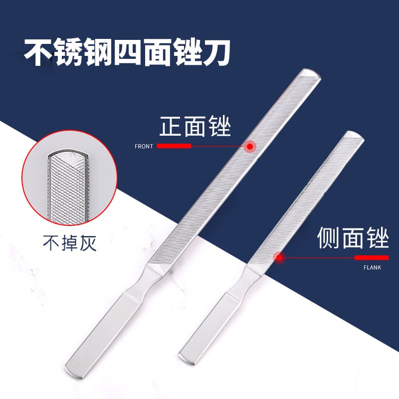 18cm Stainless Steel Four-sided Nail File Grey Nail Use File Knife Toe Dead Skin Removal Beauty Tool