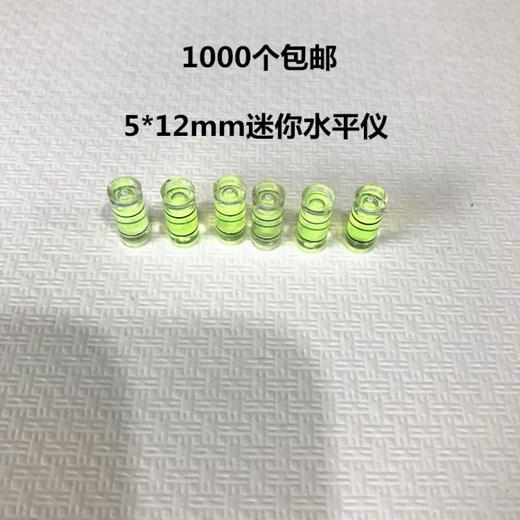 Factory direct supply 5*12mm spirit level, appliance balance bead, cylindrical tube bracket mini bubble level