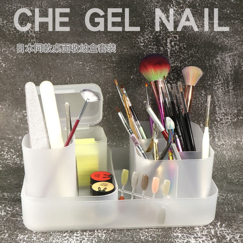2026 New Japanese Style Nail Tool Cotton Pad Box Eyelash Storage Box Dust Brush Desktop Organizer Pen Holder Set