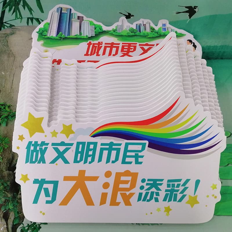 Kt Board Photo Spraying Factory Customized Shapes Chevrolet Board Advertising Cutting