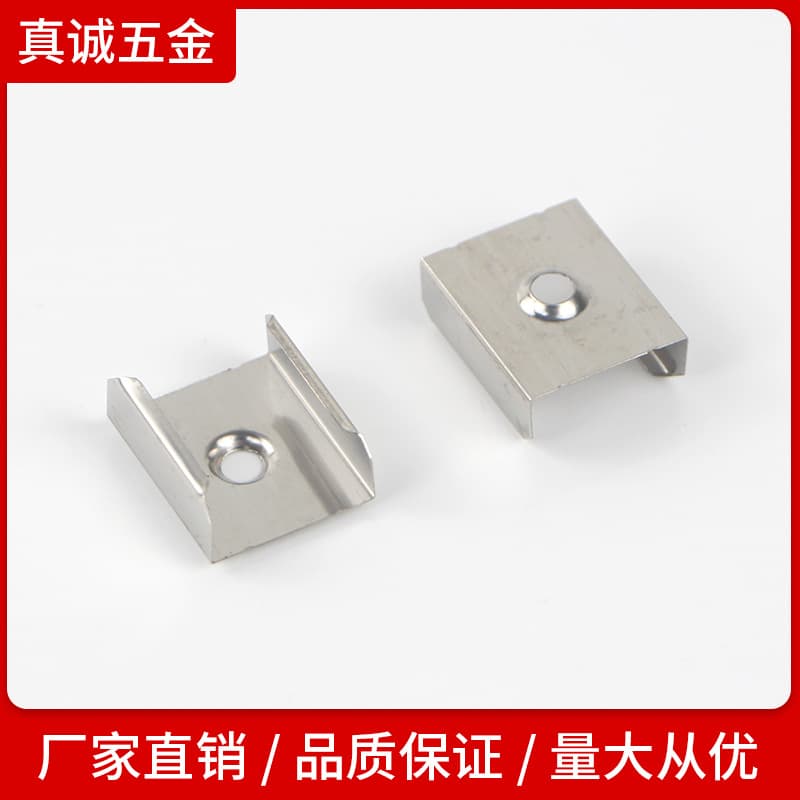 Hardware Factory Fixed Metal Clip for LED Hard Light Strip, Aluminum Profile Slot Clip, Lighting Accessories Hardware Clip