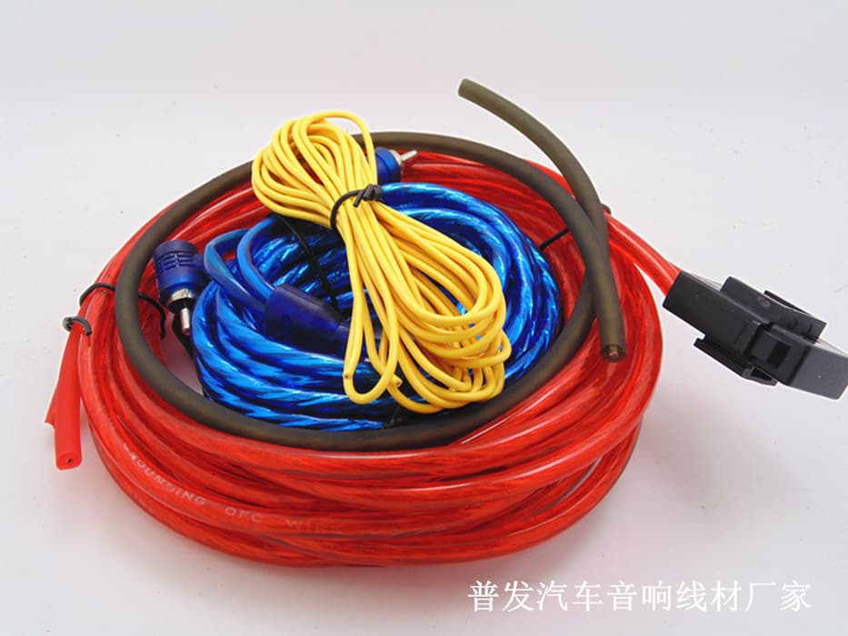 Car Amplifier Wiring Kit, Car Audio Modification Wire, Subwoofer Wiring Kit, Car Audio Power Cable