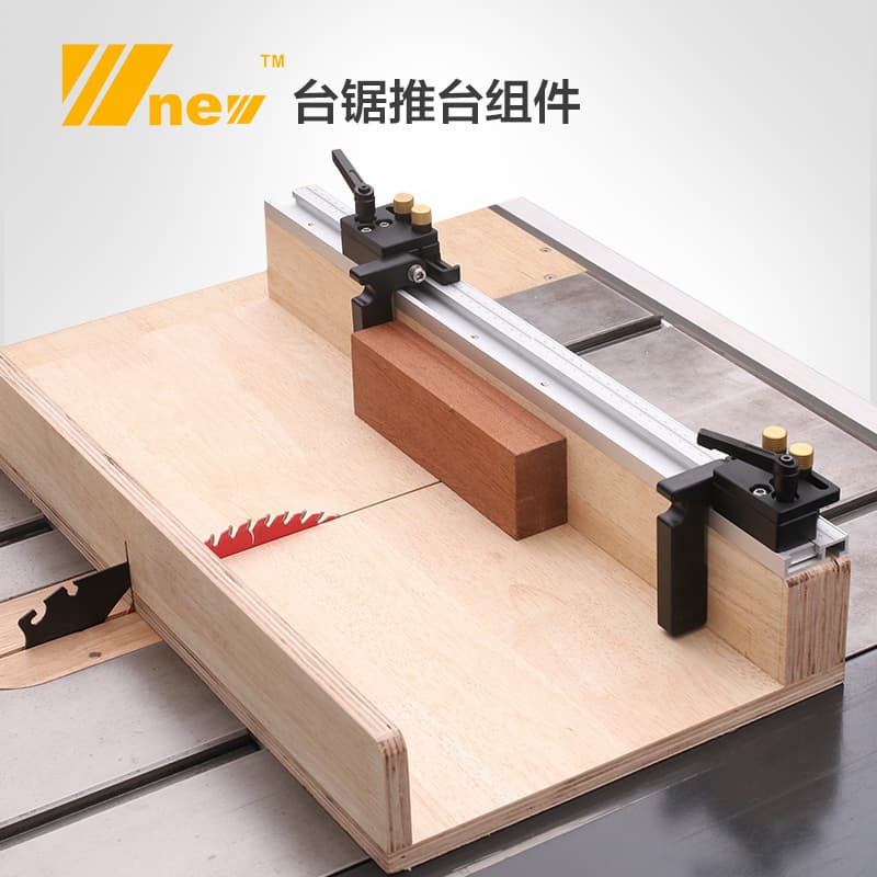 Chute scale Universal push special backer limit modified woodworking slide ruler factory outlet