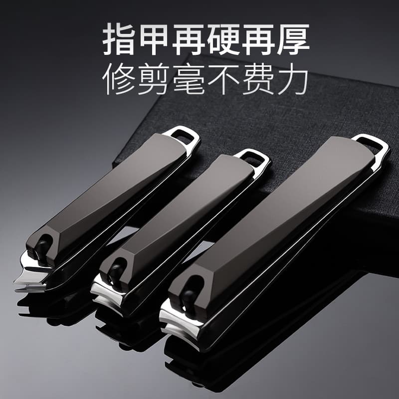 Stainless Steel Nail Clipper Set Single Nail Scissors Manicure Tool Trimming Scissors Care Grooming Tool Kit