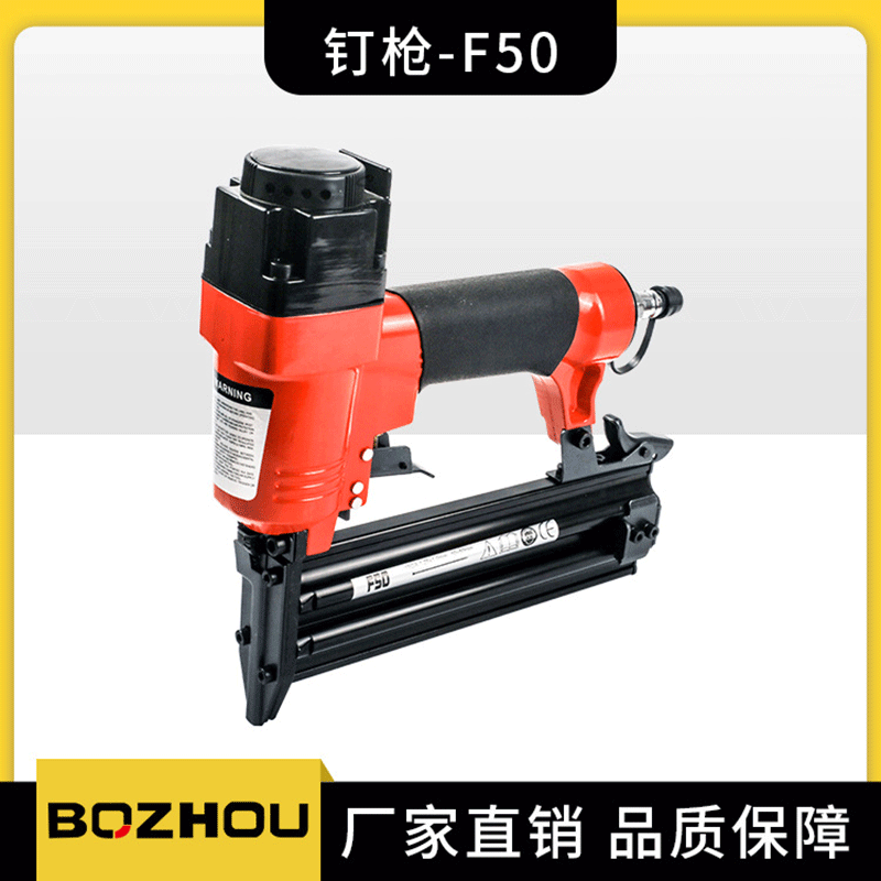 F50 Woodworking Decoration Air Powered Straight Nail Gun Shooting Nail Gun Steel Straight Nailing Machine Woodworking Tools