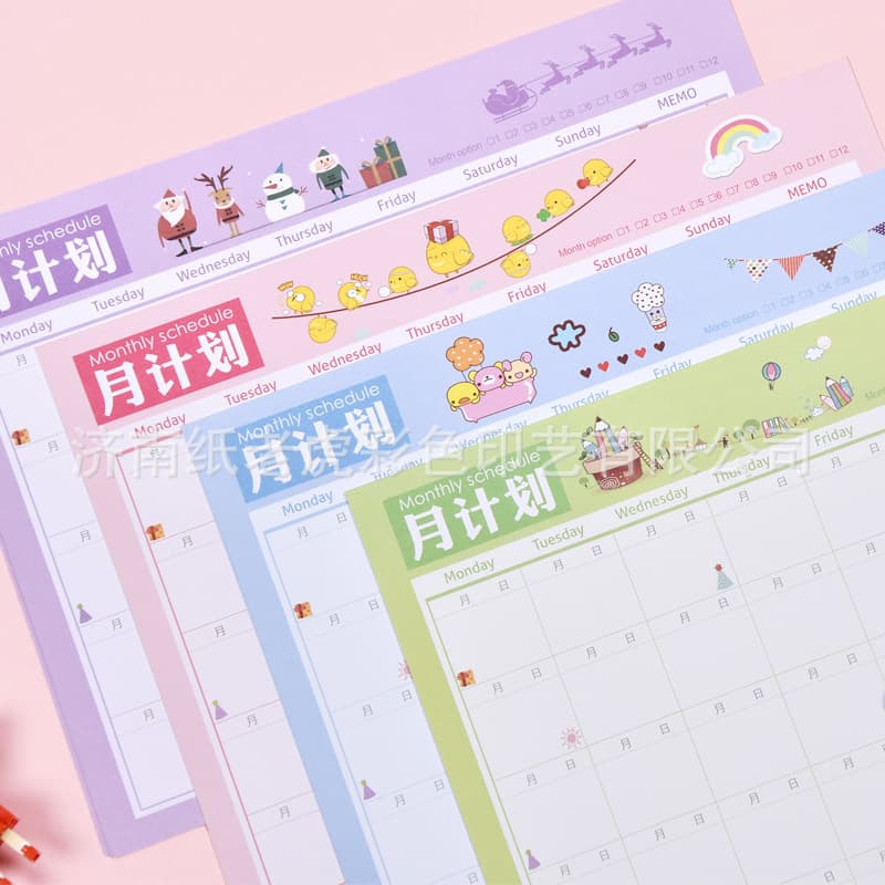 Paper Tiger Cute Monthly Planner 31-Day Schedule Work Study Memo Timetable Check-In Chart Wall Sticker Self-Discipline Chart