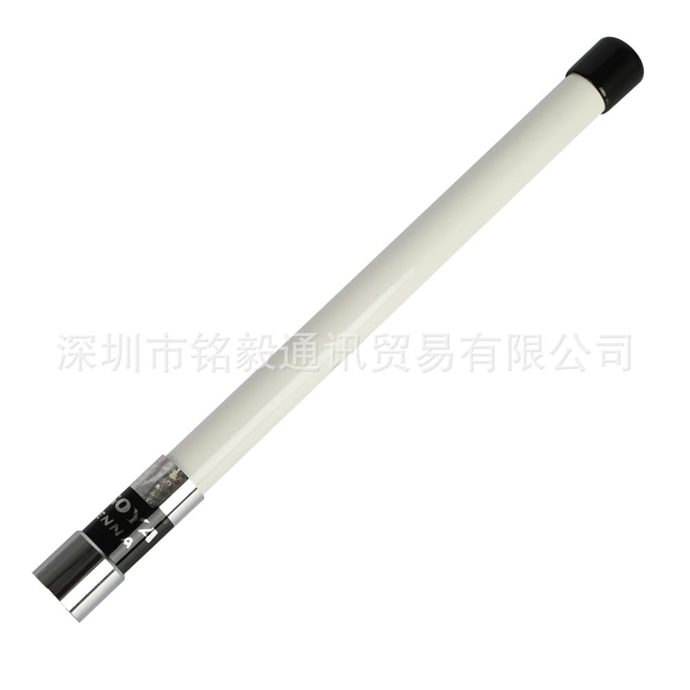 NL-350 White Walkie Talkie Vehicle-Mounted UV Dual-Band Antenna 144/430MHz Mini Fiberglass Antenna Vehicle-Mounted Unit