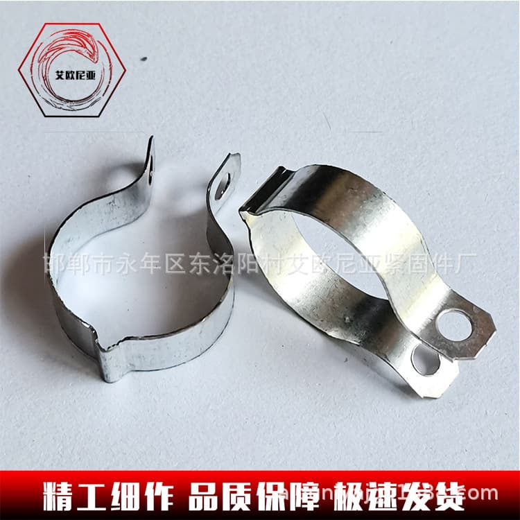 Factory Direct Galvanized Grounding Clamp KBG Electrical Conduit Clip Galvanized Steel Pipe Grounding Clamp Ground Wire Clip