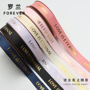 Roll Gold Foil High-Density Floral Wrapping Ribbon with "Love Is Eternal" English Text, 50 Yards