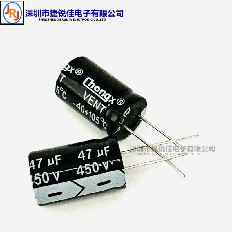 Factory Direct Supply New Aluminum Electrolytic Capacitor 450V 47UF 16*25mm 47UF 450V Radial Lead Capacitor