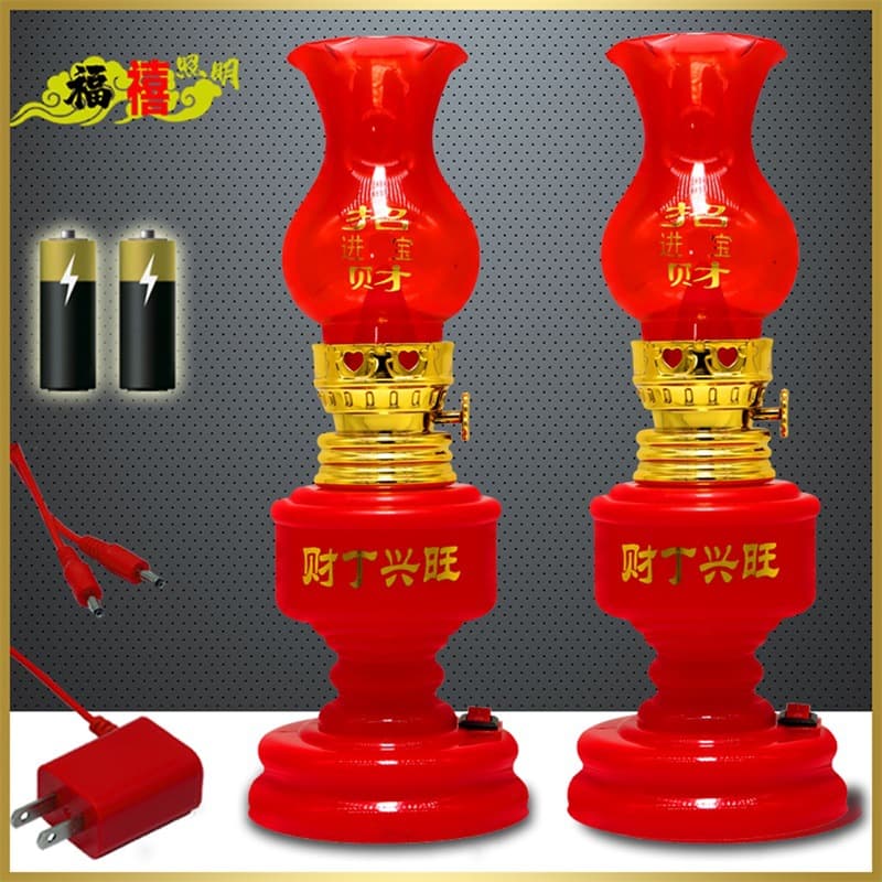 Free Shipping Desktop Lamp LED New Home Double Happiness Pair Lamp, Wedding Room Moving-in Eternal Plug-in Electronic Descendant Lamp Kerosene God