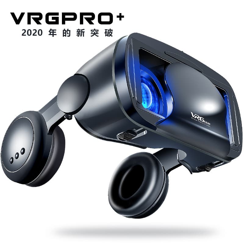 Vrgpro Audio Version Large Integrated Mobile Phone 3D Cinema Gift 2020 New Model VR Glasses Digital Computer Smart Glasses
