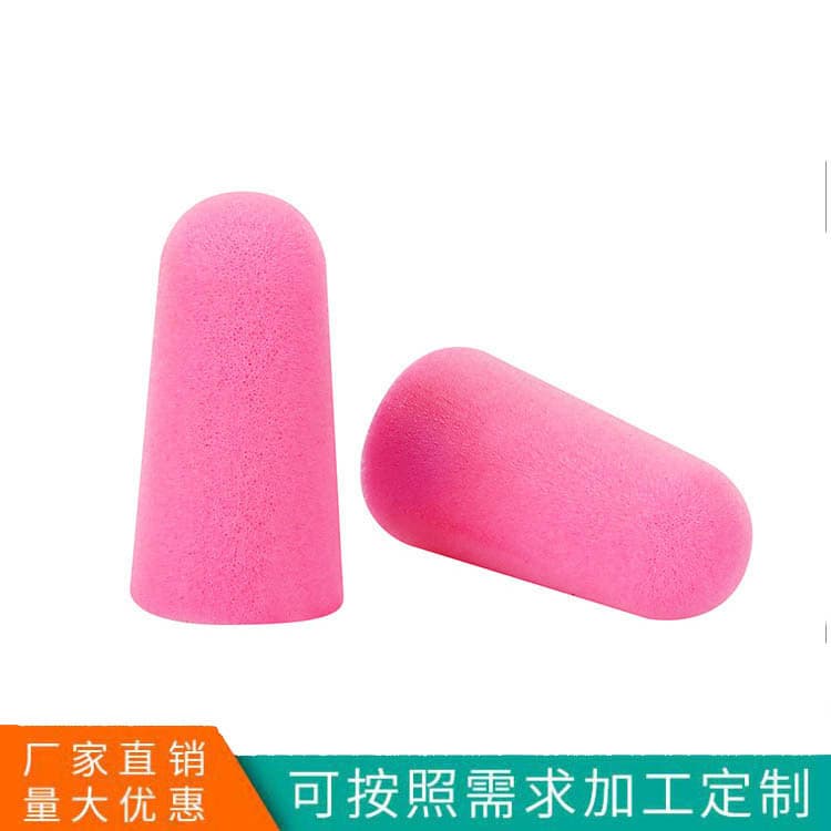 PU Foam Sound Insulation Sleeping Earplugs for Airplanes, Noon Break, and Workshops Noise Reduction Sleep Earplugs S52