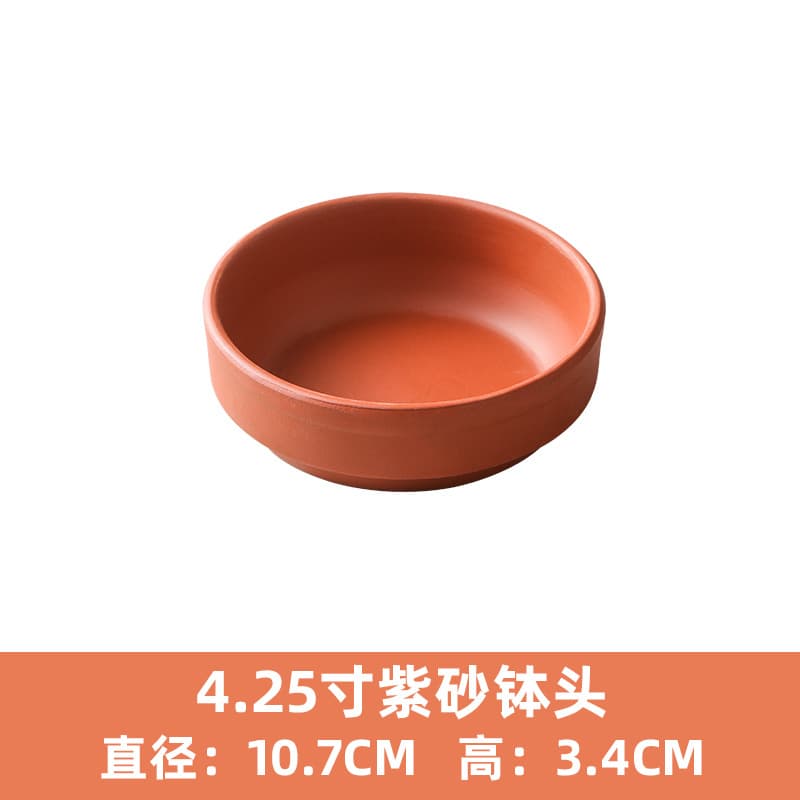 Ceramic Steaming Rice Bowl, Old-Fashioned Earthenware Bowl, Coarse Pottery Bowl, Purple Sand Steamed Egg and Rice Bowl, Restaurant Steaming Bowl and Plate