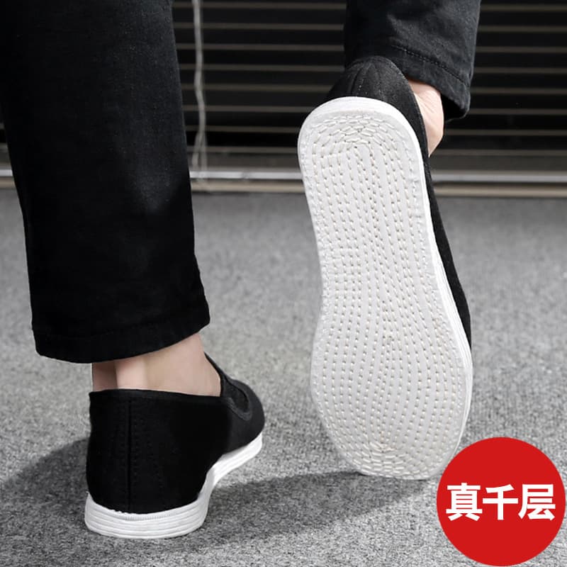 Summer Old Beijing Handmade Thousand-Layer Sole Cloth Shoes Men's Casual Youth Breathable Full Cloth Sole Retro Traditional Cloth Shoes