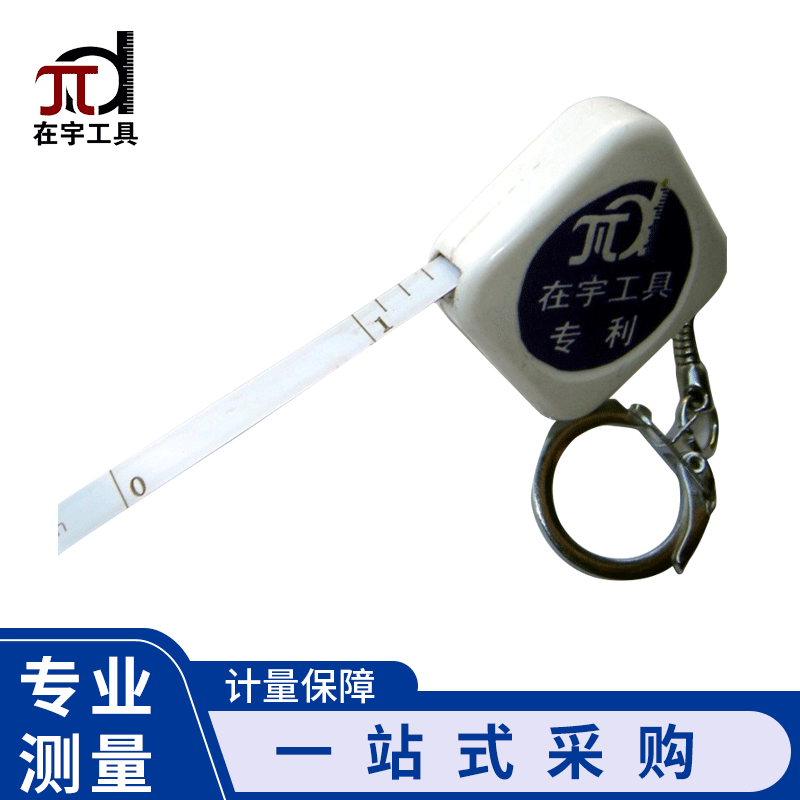 Supply measuring sealing ring inner diameter circumference diameter ruler 10-300, flexible ruler tape measure style pi tape, self-produced.