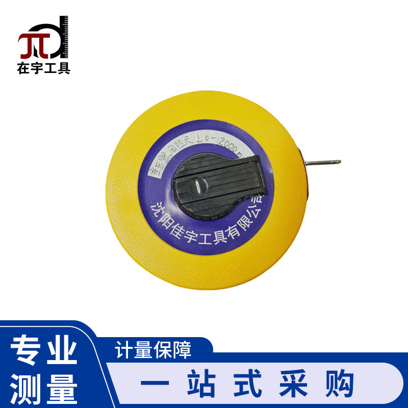 Manufacturer supplies self-produced carbon steel material transformer-specific circumference tape 0-15 meters, tape measure style pi tape.