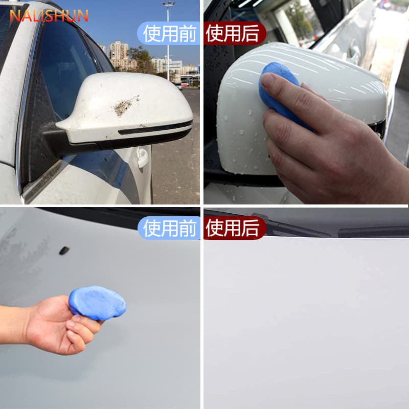 Clay Bar for Glass and Paint Decontamination, Volcanic Clay for Car Wash, Special Cleaning Clay for Tree Sap Removal