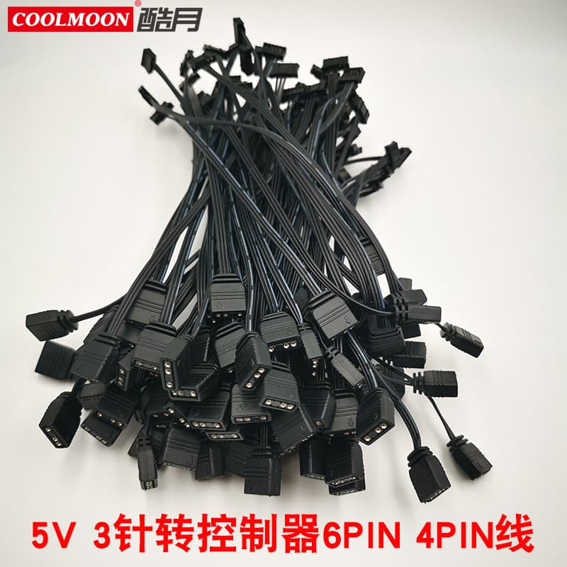 5V 3-Pin ARGB Device to Standard Music Controller 4-Pin 6-Pin Jack Adapter Cable