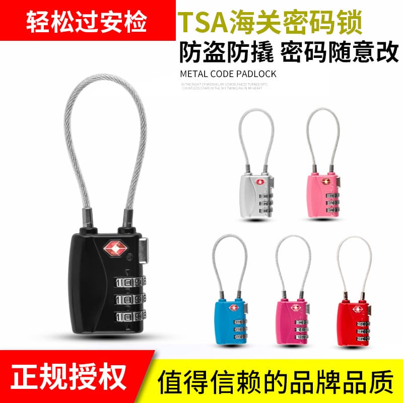 Travel Supplies TSA719 Customs Lock, TSA Combination Lock Travel Padlock with Steel Cable, Customs Lock in Stock