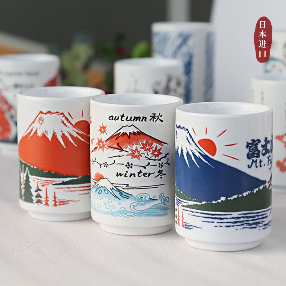 Japanese Ceramic Mug, Japanese Style, Home Office Tea Cup, Single Cup, Sushi Cup, Soup Cup