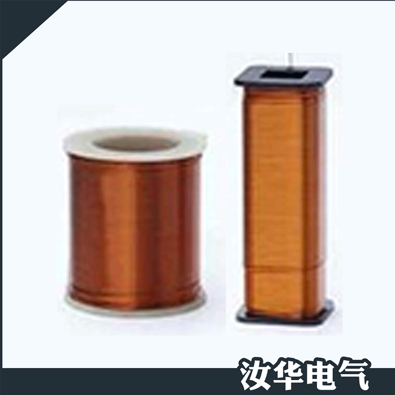 Transformer Coil Smart Card Coil Air Conditioning Solenoid Coil SMD Inductor Coil Factory Wholesale