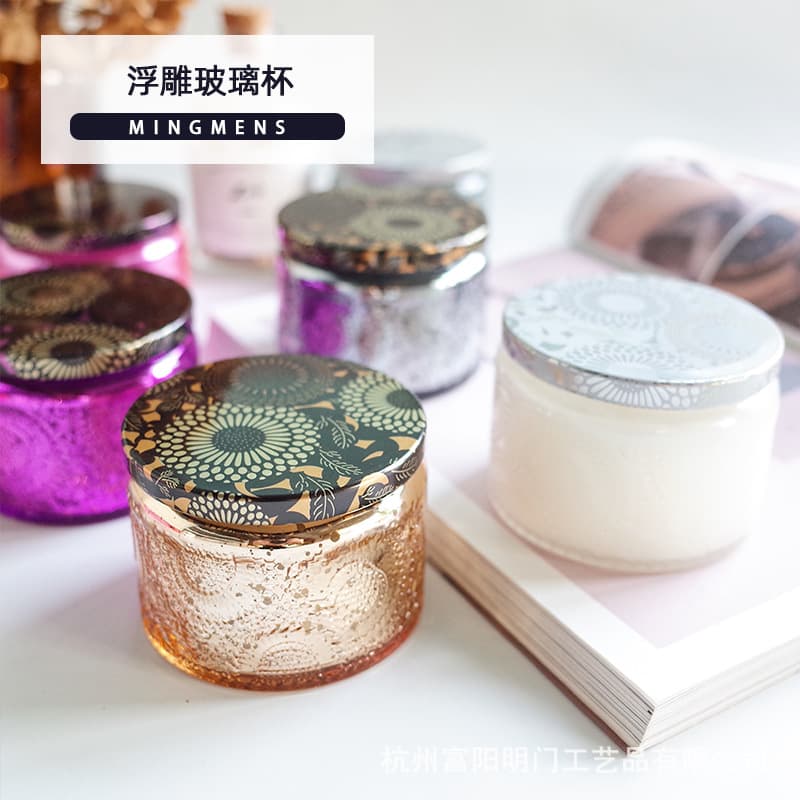 Spray Color Embossed Candle Cup Handmade Homemade Aromatherapy Candle DIY Material Starry Sky Cup Creative Candle Container
