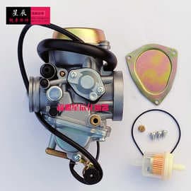 13200-05G01 Carburetor Compatible with SUZUKI LTF 250 250F Ozark 02-09