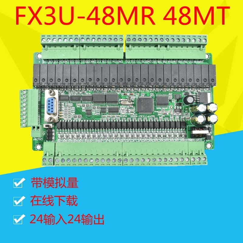 PLC Industrial Control Board Controller Domestic Simple Programmable FX3U-48MR Micro PLC