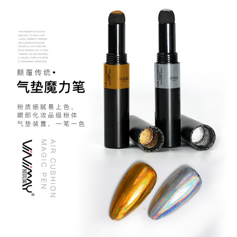 Winimei cross-border new nail art air cushion Aurora magic pen magic mirror chalk solid laser chalk for one-stroke coloring