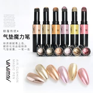 VINIMAY New Product Nail Cushion Aurora Magic Pen Mirror Powder Pen Cushion Pen Solid Gold Pen Aurora Powder