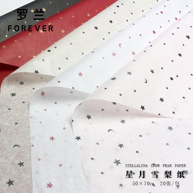 Roland Ins-style Star Moon Pear Paper with Hot Stamping Star Moon Inner Lining Bouquet Floral Flower Shop Fresh Flower Wrapping Material Paper