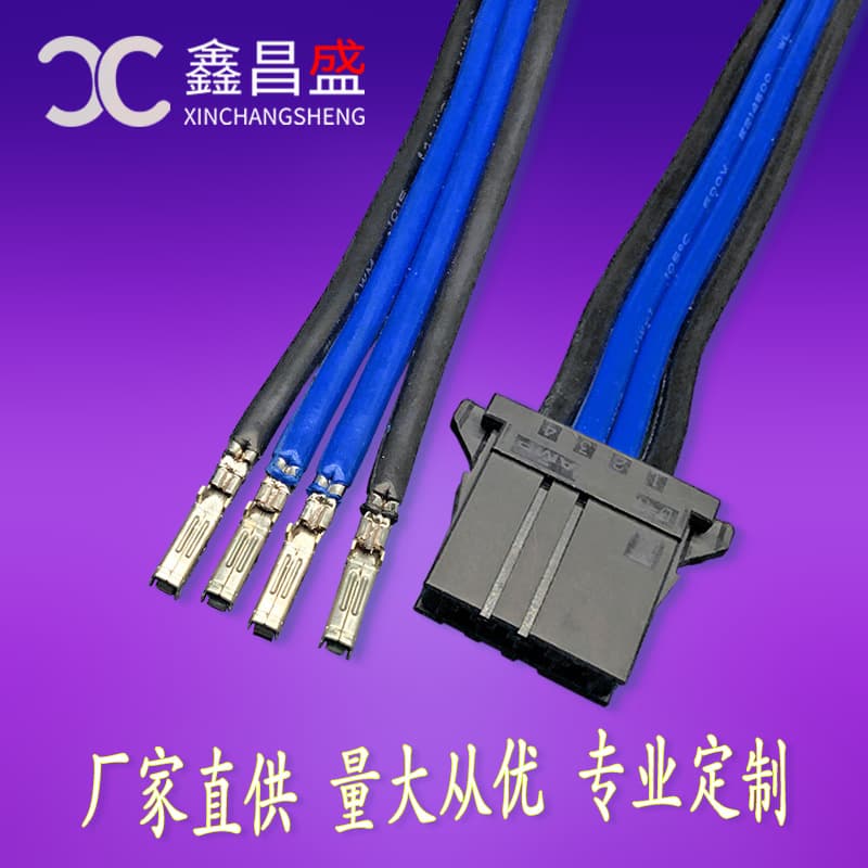 TE Black Rectangular Connector Cable 4P Automotive Connector Industrial Equipment Power Cable 178288 Terminal Wire Wholesale