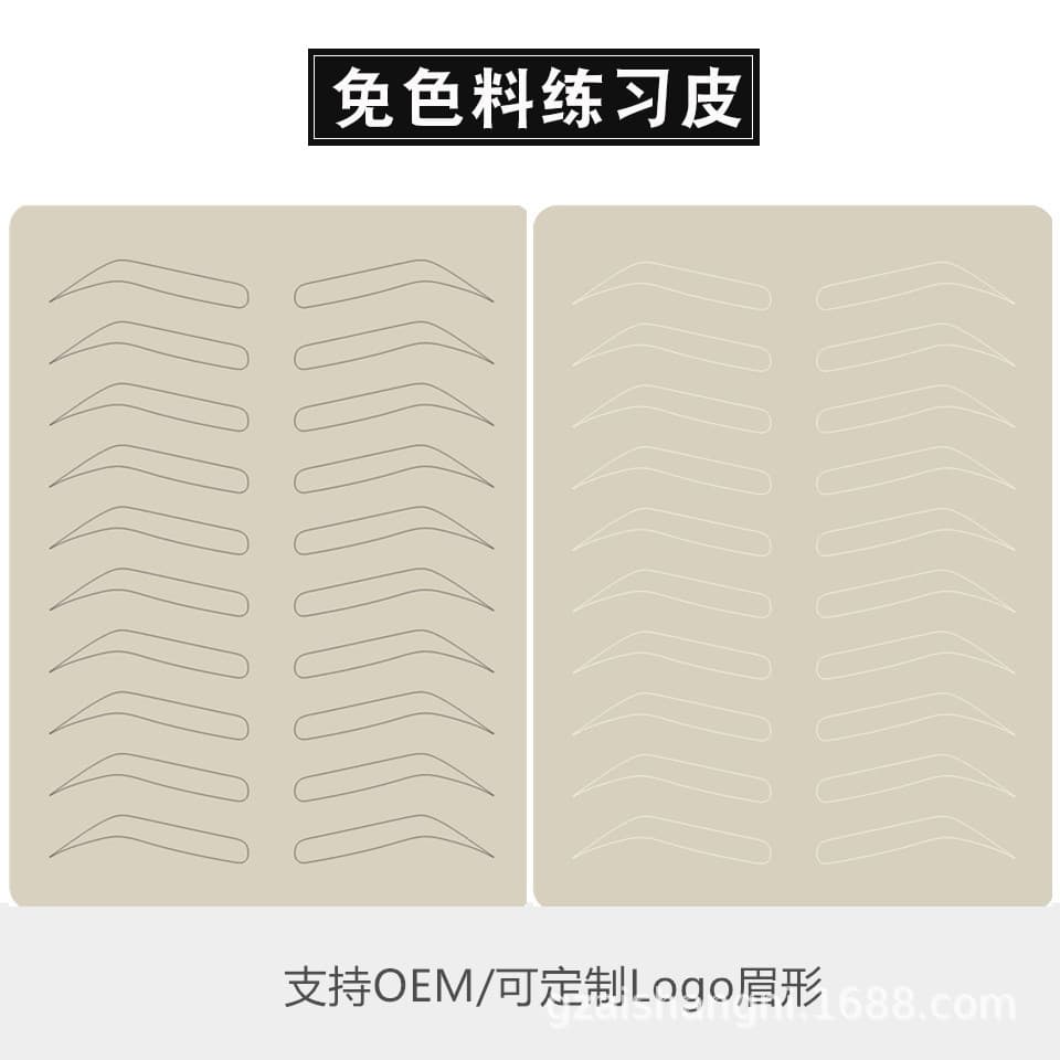 Pigment-Free Practice Leather, Textured Tattoo Practice Skin, Rubber Practice Skin, Student Practice Skin, Silicone Simulation Fake Skin for Eyebrows, Eyes, and Lips