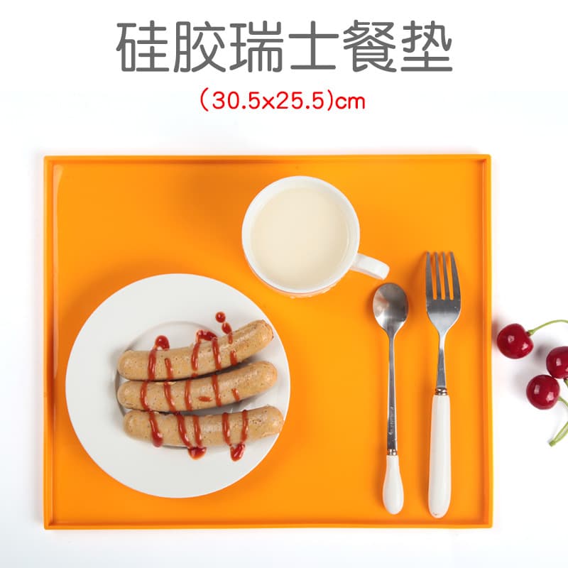 Silicone Swiss placemat, Silicone children's table mat, Swiss roll sushi roll, eating mat with anti-spill edge